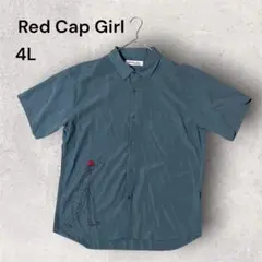 Red Cap Girl 半袖シャツ くすみブルー オーバーサイズ 4Lのサムネイル