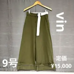 スコットクラブ系列【Vin】お洒落パンツ9号