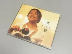 Item thumbnail for item 97ebb940-0afe-4967-828f-ddb80c844ac4