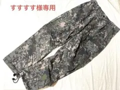 アメリカ軍 デジタルカモ 海軍 迷彩 パンツ A 米軍放出品 NAVY 海軍