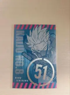 怪獣8号 市川レノ 解放戦力ポストカード