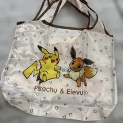 ピカチュウ & イーブイ エコバッグ