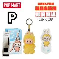 【激レア】THE MONSTER PIN FOR LOVE ラブブ レシート有り