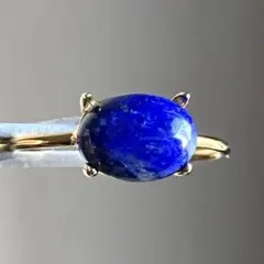 【きゅうさまご確認用】ラピスラズリのオーバルカボションリング260210
