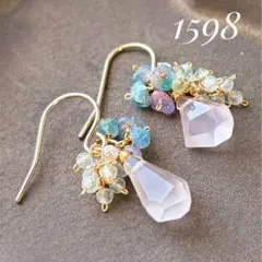 1603 カイヤナイト ラブラドライトピアス - メルカリ