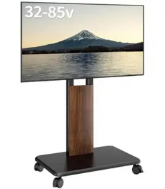 PEGZONE テレビスタンド 32-85型対応 移動式 木目調 - メルカリ