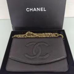 ☆CHANEL☆チェーンウォレット