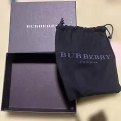 BURBERRY ギフト袋と箱 黒　空き箱　袋のみ