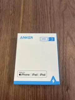 ANKER Lightningケーブル シリーズ3 0.9m