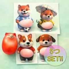 【5枚✨】おなか ぷにぷに シール 柴犬 立体シール お尻 猫 ねこ おしり