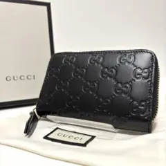 540箱付✨ほぼ新品✨グッチ コインケース シマ レザー ラウンドファスナー 黒
