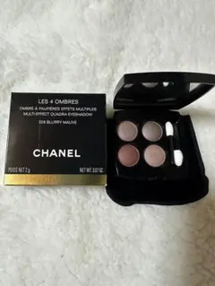 シャネル　レキャトルオンブル　328 ブラーリーモーヴ