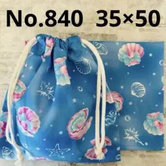 Item thumbnail for item dca7315c-2f8a-479f-b2c6-d3b0b623c753