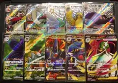 300円〜‼️ポケモンカードex sr.ssr まとめ売り
