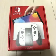 Nintendo Switch 有機ELモデル 本体 ホワイト ケース付