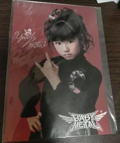 【水野由結バージョン】【美品!!】【残り僅か】BABYL クリアファイル 2025年最新】水野由結の人気アイテム - メルカリ