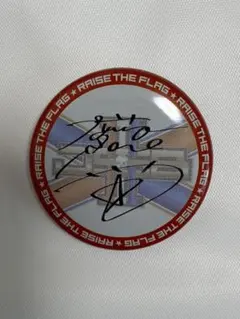 2025年最新】今市隆二サインの人気アイテム - メルカリ