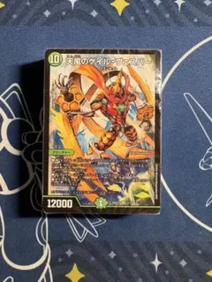 ドキドキつよいデッキ　コンボで連鎖！自然単グランセクトデッキ