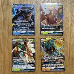 【カイロス】【マーシャドー】【ジュナイパー】【カメックス】4枚セットGX