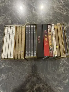 大奥 DVD-BOX まとめ売り