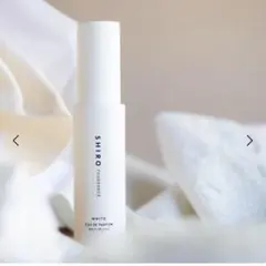 SHIRO WHITE Eau de Parfum 40ml