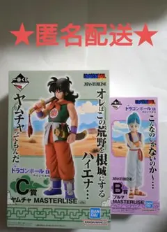 一番くじ ドラゴンボール ヤムチャ　ブルマ