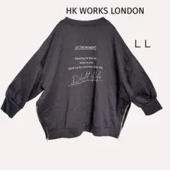 HK WORKS LONDON サイドジップ トレーナー ロゴ入り LLゆったりのサムネイル