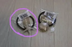 ねこやまだ様専用 ヒトデ