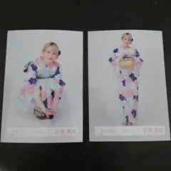櫻坂46 生写真　浴衣　小池美波　２枚セット