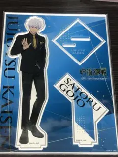 呪術廻戦 五条悟 5周年 POP UP SHOP マルイ アクリルスタンド