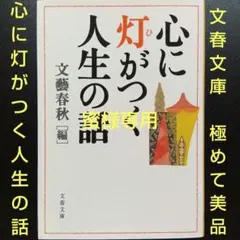 Item thumbnail for item 8aea7b0d-6a93-41e7-827c-a07fbe16fa6e