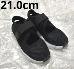 超軽量 スポーツ メッシュシューズ サンダル 21.0cm