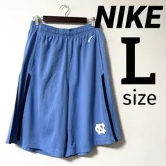 美品 NIKE ノースカロライナ大学 UNC バスケットボールショーツ Ｌ 水色