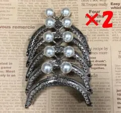 リヨン様 リクエスト 2点 まとめ商品