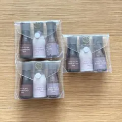 POLA アロマエッセゴールド 3種セット アメニティ　3セット