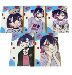ずっと真夜中でいいのに。マロッシュ　コラボクリアファイル コンプリートセット