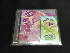 オンゲキ Re:Fresh オリジナルグッズキャンペーン