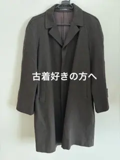 古着＊ダークブラウン ・チェスターコート