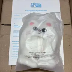 4 ヒョンジン　ジニレット　StrayKids スキズ　ポンチョ　ペンミ