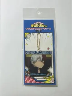 僕のヒーローアカデミア　轟焦凍　アクリルキーチェーン