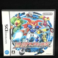 DS 激闘! カスタムロボ 任天堂 NintendoDSソフト