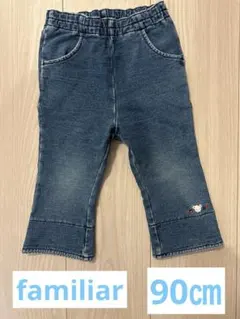 familiar デニムブルー 長ズボン 刺繍付き