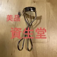 Item thumbnail for item c330ea58-463a-433d-949e-87e07fe48f7b