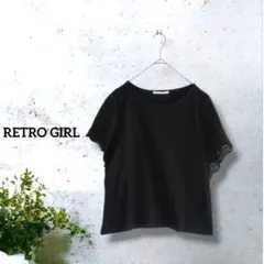 ag596）RETRO GIRL 袖レースカットソー ブラック M レトロガールのサムネイル