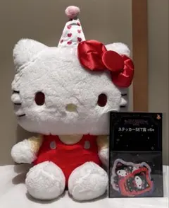 ハローキティ アニバーサリーパーティーBIGぬいぐるみ　ハロウィンくじステッカー