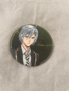 Item thumbnail for item 094455bb-476b-4ca8-97fb-bda6a44e3d69