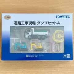 Item thumbnail for item fff43c67-e5ed-491b-aa2a-37e4ee3fff6e