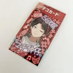 三枝明那 キャラクターグッズ