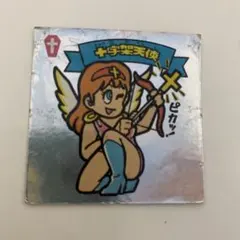 Item thumbnail for item 4b432af5-4d49-481d-a8ee-a5c8f84fb76e