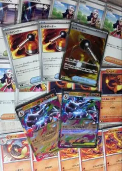 インフェルノX・メガリザードンXex・ヒートバーナー など まとめ売り セット